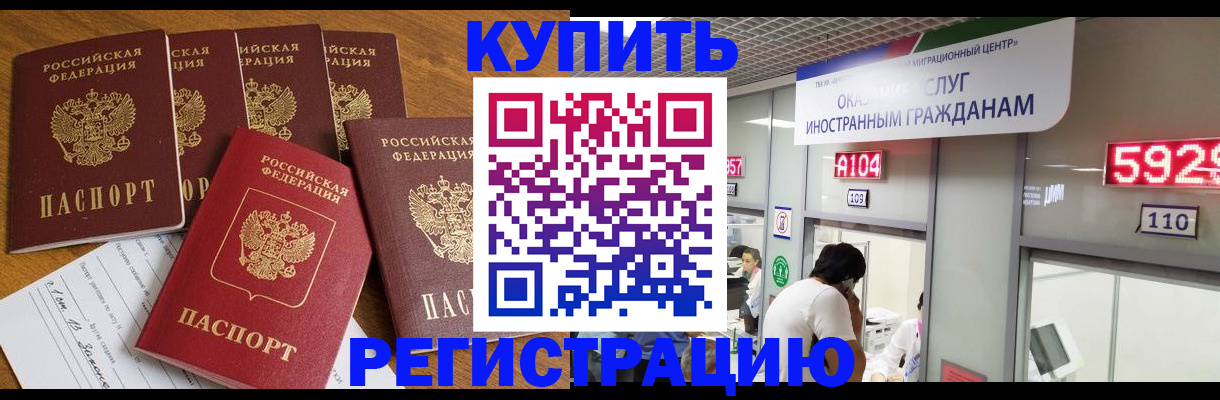 форма 3 в Волчанске